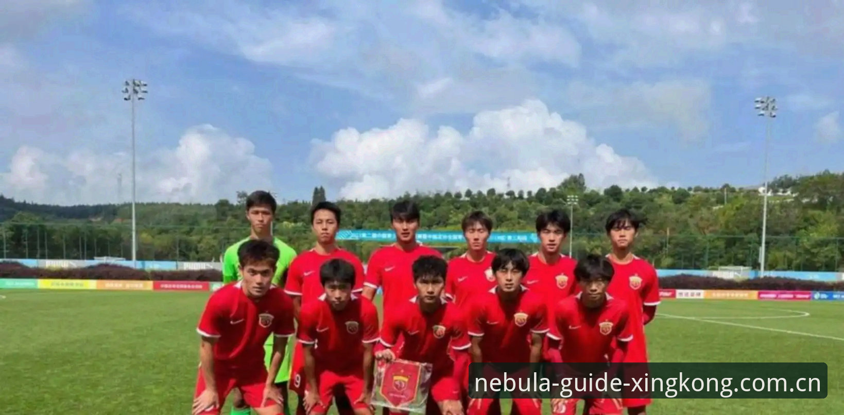 开启导航新视野电脑客户端下载功能详解 U19国足土伦杯0-3完败突尼斯,星空娱乐平台用户直呼“进攻瘫痪”
