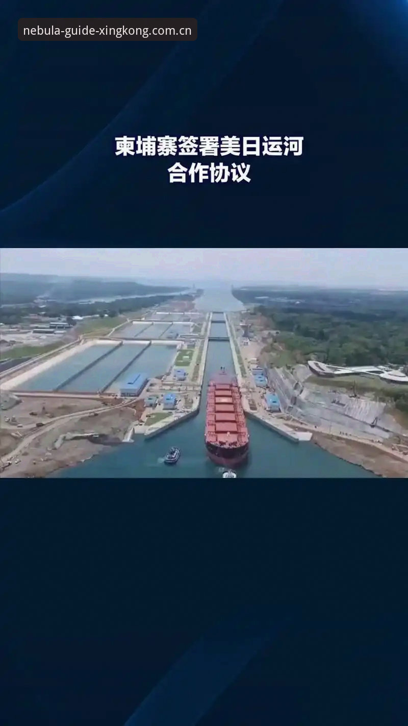 开启导航新视野CN新版本 体育数据追更老手的实战心得——星空娱乐平台开启导航新视野CN新版上线体验